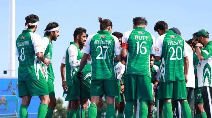 انٹرنیشنل ہاکی فیڈریشن کی جانب سے پاکستان کی پرولیگ میں شرکت کی تصدیق  