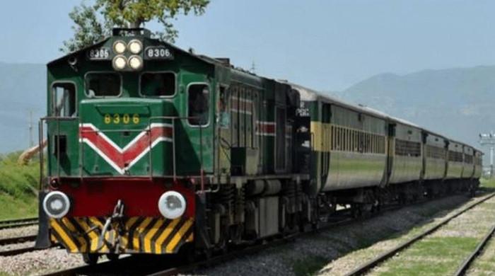 بلوچستان سے آج اندرون ملک کیلئے ٹرین سروس معطل کر دی گئی