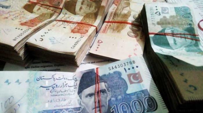 پاکستان نے 2600 ارب روپے کا قرضہ قبل از وقت ادا کردیا