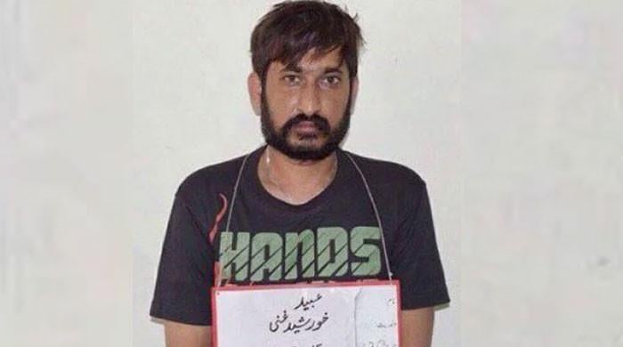 رینجرز اہلکار پر قاتلانہ حملے کا کیس: عبید کے ٹو کی عمر قید کیخلاف اپیل پر فیصلہ محفوظ