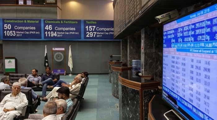 پاکستان اسٹاک ایکسچینج میں تیزی کا رجحان جاری، 100 انڈیکس میں 463 پوائنٹس کا اضافہ
