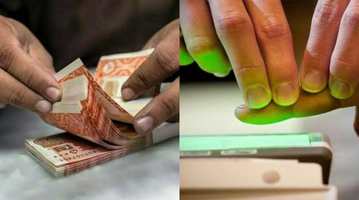 خیبر پختونخوا میں ای پنشن سسٹم کے اجرا کی منظوری، یہ نظام کیسے کام کریگا؟ 
