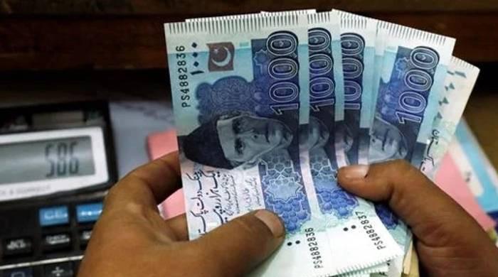 پنجاب میں مزدوروں کی کم از کم اجرت 40 ہزار روپے ماہانہ مقرر کرنے کا نوٹیفکیشن جاری