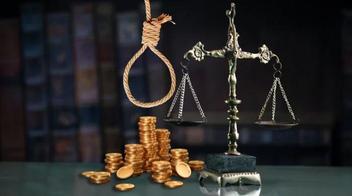 سینیٹ قائمہ کمیٹی نے دیت کی رقم 45 ہزار گرام چاندی مقرر کرنے کی منظوری دیدی