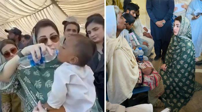 مریم  نواز کا رحیم یار خان کے سیلاب زدہ علاقوں کا دورہ ،گھروں کی بحالی کی یقین دہانی