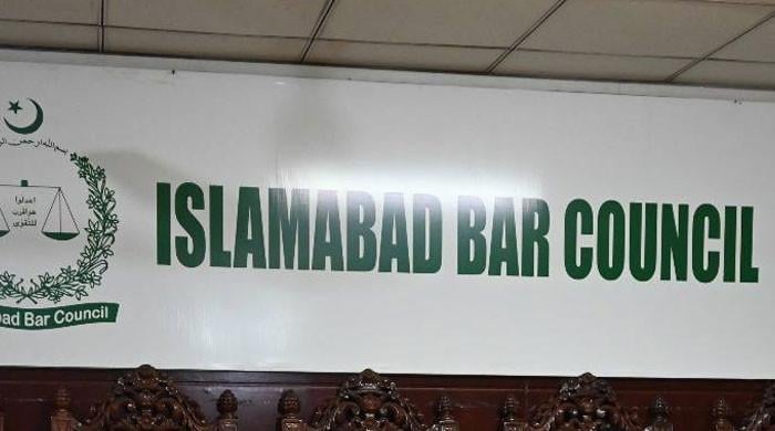 اسلام آباد بار کونسل کا جسٹس طارق محمود کوکام سے روکنے پرکل مکمل ہڑتال اور ریلی کا اعلان