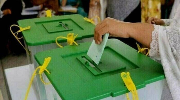 ضمنی بلدیاتی انتخابات: چیئرمین، وائس چیئرمین کی 9 میں سے 5 نشستوں پر پیپلز پارٹی کے امیدوار کامیاب