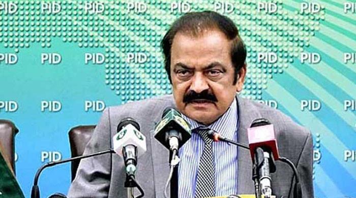 بے نظیر انکم سپورٹ پروگرام کے ڈیٹا پر ہمارے شدید اعتراضات ہیں: رانا ثنااللہ 
