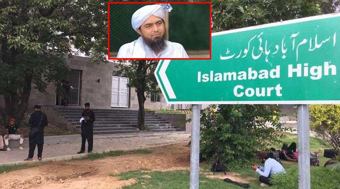 اسلام آباد ہائیکورٹ نے انجنیئر علی مرزا کو  گستاخ کہنے پر اسلامی نظریاتی کونسل کو نوٹس جاری کردیا