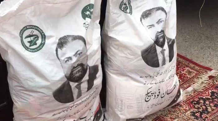 بلوچستان میں ماہ رمضان میں 5 ارب کا راشن مستحقین میں تقسیم، کمشنرز وڈپٹی کمشنر ریکارڈمرتب نہ کرسکے