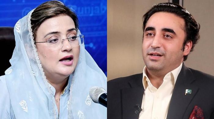 بلاول وزیر خارجہ ہوتے ہوئے حکومت اور  وزیراعظم کی جڑیں کھوکھلی کررہے تھے: عظمیٰ بخاری 