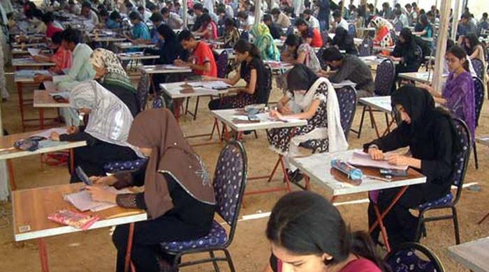 سی ایس ایس امتحان دینے والوں کیلئے اہم خبر، اسامیوں کا اعلان کردیا گیا