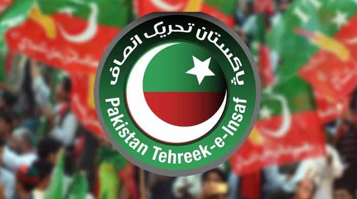پی ٹی آئی نے دہشتگردوں کی آبادکاری کا الزام مسترد کردیا