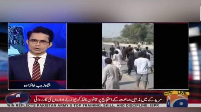 ٹی ایل پی نے گزشتہ رات کیا مطالبات رکھے اور حکومت نے کیا جواب دیا؟ ذرائع نے بتادیا