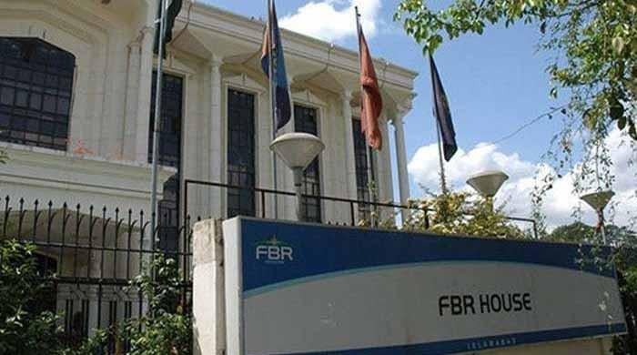 وزیراعظم نے ایف بی آر کے گریڈ 20 کے افسر کو برطرف کردیا