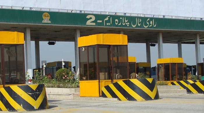 پنجاب کے تمام ٹول پلازوں پر پرچی سسٹم ختم کر کے مکمل ڈیجیٹلائزیشن کا فیصلہ