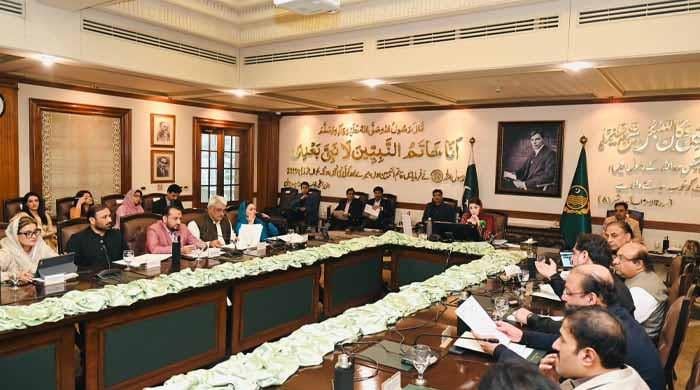 پنجاب حکومت کا انتہا پسند جماعت پر پابندی کیلئے وفاق کو سفارش کرنے کا فیصلہ