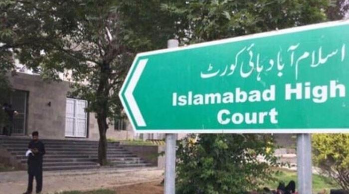 تعلیمی اداروں میں منشیات سپلائی پر پرنسپل کیخلاف ایکشن ہوگا: اسلام آباد ہائیکورٹ