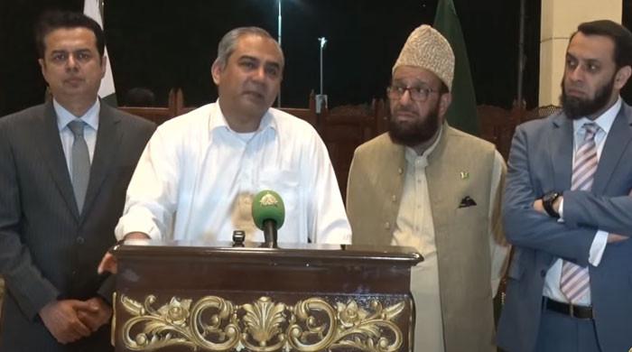 ٹی ایل پی سے آخری منٹ  تک مذاکرات  ہوتے رہے، ہر دفعہ ان کی شرائط بڑھتی جارہی تھیں: محسن نقوی