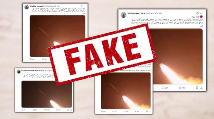 افغان اکاؤنٹس کا میزائل تجربے کا دعویٰ بھی جھوٹا نکلا، شمالی کوریا کی 2023 کی تصویر شیئر کرتے رہے