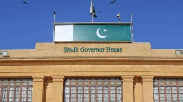 کراچی: گورنرہاؤس کے زیرانتظام لیجنڈ ٹرسٹ کے فنڈز میں کروڑوں کی مبینہ خورد برد کا انکشاف