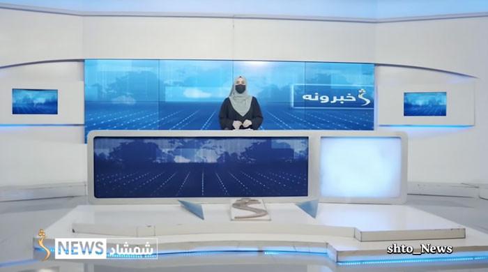 افغان طالبان نے پاکستان مخالف پروپیگنڈا نہ کرنے پر شمشاد نیوز چینل کو زبردستی بند کردیا