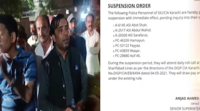 کراچی: پولیس کی حراست میں مبینہ تشدد سے نوجوان ہلاک، 3 اے ایس آئی سمیت 7 اہلکارمعطل 