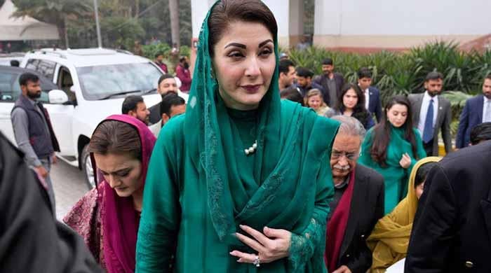 لاہور: اے ٹی سی نے مریم نواز کے خلاف نیب آفس پر حملے کا مقدمہ خارج کردیا