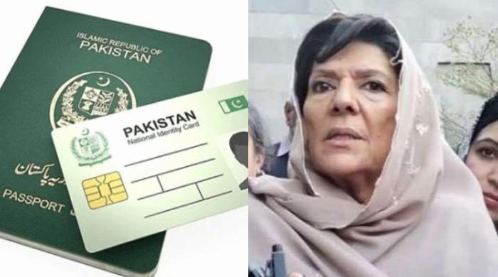 26 نومبر احتجاج کیس: علیمہ خان کا  شناختی کارڈ اور  پاسپورٹ ضبط کرنے کا حکم