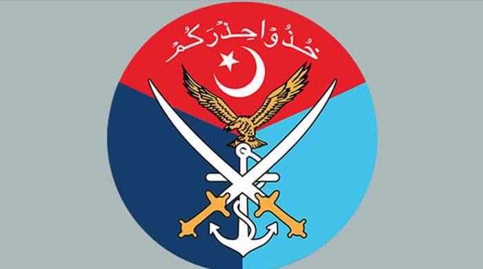 دراندازی کے واقعات افغان حکومت کے ارادوں پر سنجیدہ سوالات اٹھاتے ہیں: آئی ایس پی آر