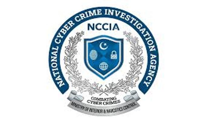 نیشنل سائبر کرائم ایجنسی کے ایڈیشنل ڈائریکٹر سمیت 4 افسران گرفتار