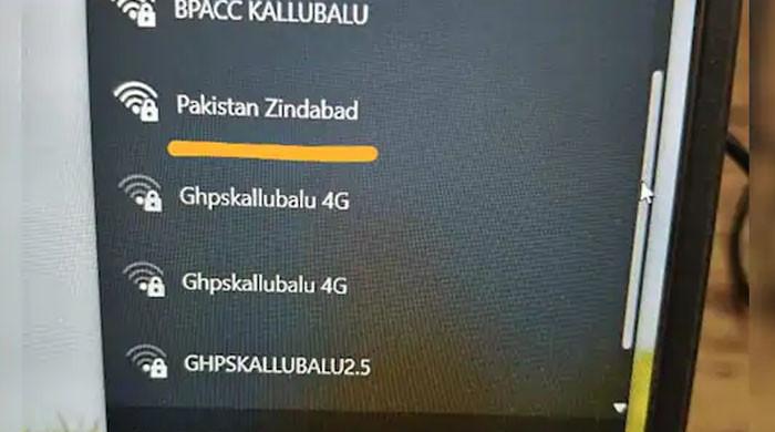 بھارت میں بینک کی وائی فائی آئی ڈی ’ پاکستان زندہ باد ‘ کے نام سے تبدیل، انتظامیہ کی دوڑیں لگ گئیں