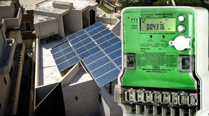 حکومت کا نیٹ میٹرنگ کی قیمت میں بڑی کمی پرغور حکومت کا نیٹ میٹرنگ کی قیمت میں بڑی کمی پرغور