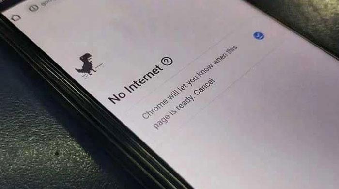 کوئٹہ میں موبائل انٹرنیٹ ڈیٹا سروس معطل کوئٹہ میں موبائل انٹرنیٹ ڈیٹا سروس معطل