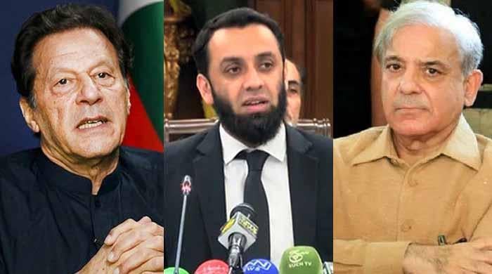 شہباز شریف کا عمران خان کیخلاف 10 ارب روپے ہرجانہ کیس، عطا تارڑ گواہی کیلئے پیش