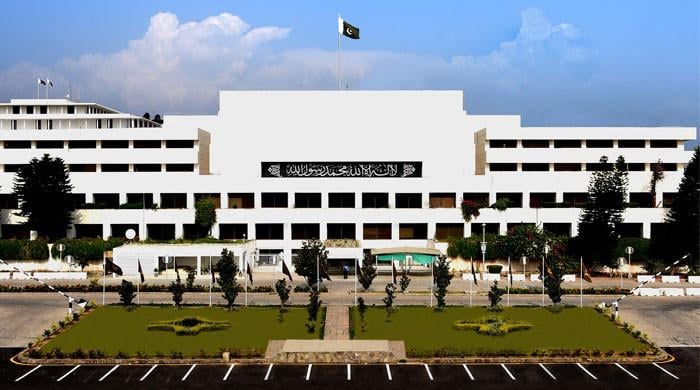 حکومت کا 27 ویں آئینی ترمیم 14نومبر تک دونوں ایوانوں سے منظور کرانےکا فیصلہ 