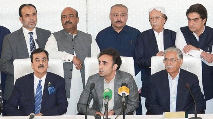 پیپلز پارٹی نے27 ویں مجوزہ آئینی ترامیم کی کن شقوں پر اتفاق نہیں کیا؟ تفصیلات سامنے آگئیں