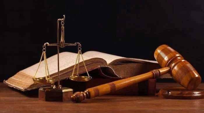 وفاقی آئینی عدالت کا قیام، چیف آف ڈیفنس فورسز کا عہدہ آرمی چیف کو دینے کی تجویز، 27 ویں ترمیم کا مسودہ سامنے آگیا