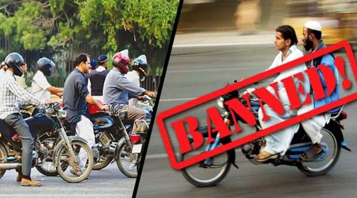 بلوچستان میں دفعہ 144کےتحت موٹرسائیکل کی  ڈبل سواری پرپابندی
