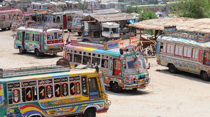 بلوچستان میں ٹرانسپورٹ کی بندش کا نوٹیفکیشن واپس لے لیا گیا