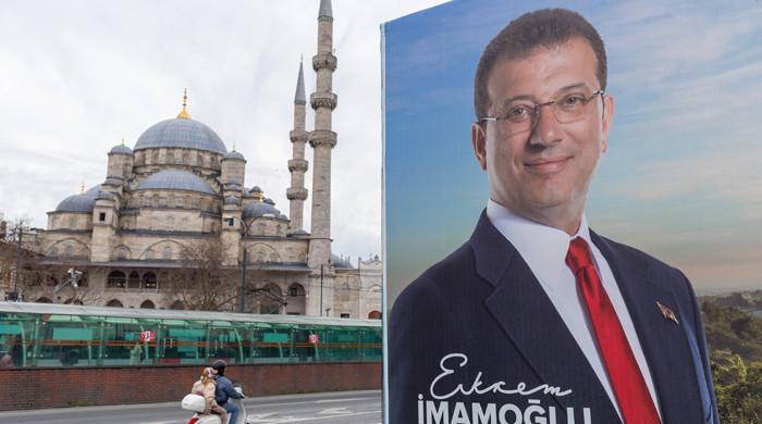 میئر استنبول کیخلاف چارج شیٹ جمع، استغاثہ کا 2 ہزار سال سے زائد قید کی سزا سنانے کا مطالبہ