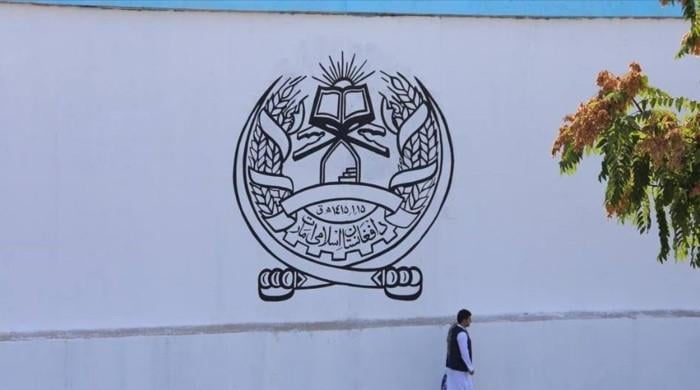 افغان طالبان کی اسلام آباد اور وانا حملوں کی مذمت