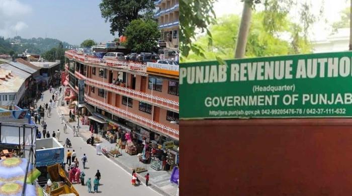 پنجاب ریونیو اتھارٹی کی ٹیکس نادہندگان کیخلاف کارروائیاں، معروف فاسٹ فوڈ اور کیفے چینز کا ریکارڈ ضبط 