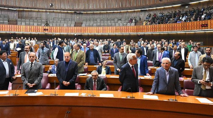 قومی اسمبلی سے 27 ویں آئینی ترمیم دوتہائی اکثریت سے منظور