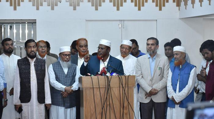 ' آج کےفیصلے سے متاثرہ خاندانوں کے دلوں کوکچھ تسکین ہوئی'، حسینہ واجدکیخلاف فیصلے پر جماعت اسلامی بنگلادیش کا ردعمل