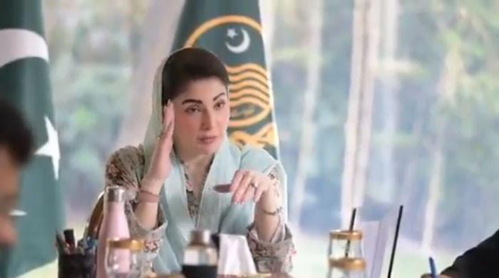 پنجاب حکومت کا کالعدم ٹی ایل پی کیخلاف دیگر صوبوں میں کارروائی کیلئے وفاق سے درخواست کافیصلہ