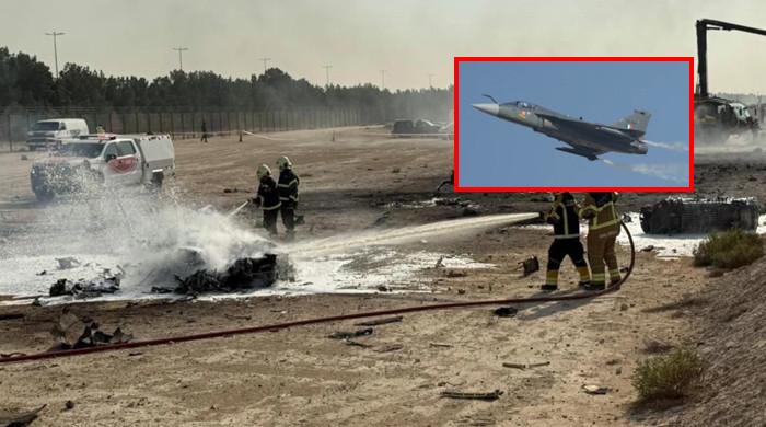 دبئی ائیر شو: تیجس طیارے کی تباہی نے بھارتی دفاعی سازوسامان کی صلاحیتوں پر سوالات اٹھا دیے