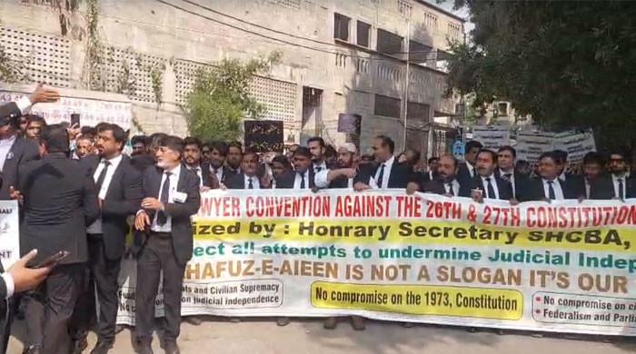 27 ویں آئینی ترمیم کیخلاف وکلا کنونشن تنازع کا شکار، صدر اور سیکرٹری سندھ ہائیکورٹ بار آمنے سامنے