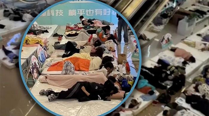 بستر پر 33 گھنٹے سے زائد وقت تک لیٹ کر مقابلہ جیتنے والا شخص