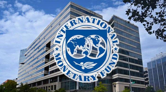 آئی ایم ایف کا کرپشن کے خاتمے کیلئے ایف آئی اے اور صوبائی اداروں میں اصلاحات کا مطالبہ